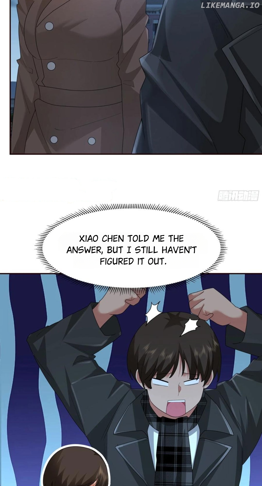 I Really Don’t Want to be Reborn Chapter 413 - page 12